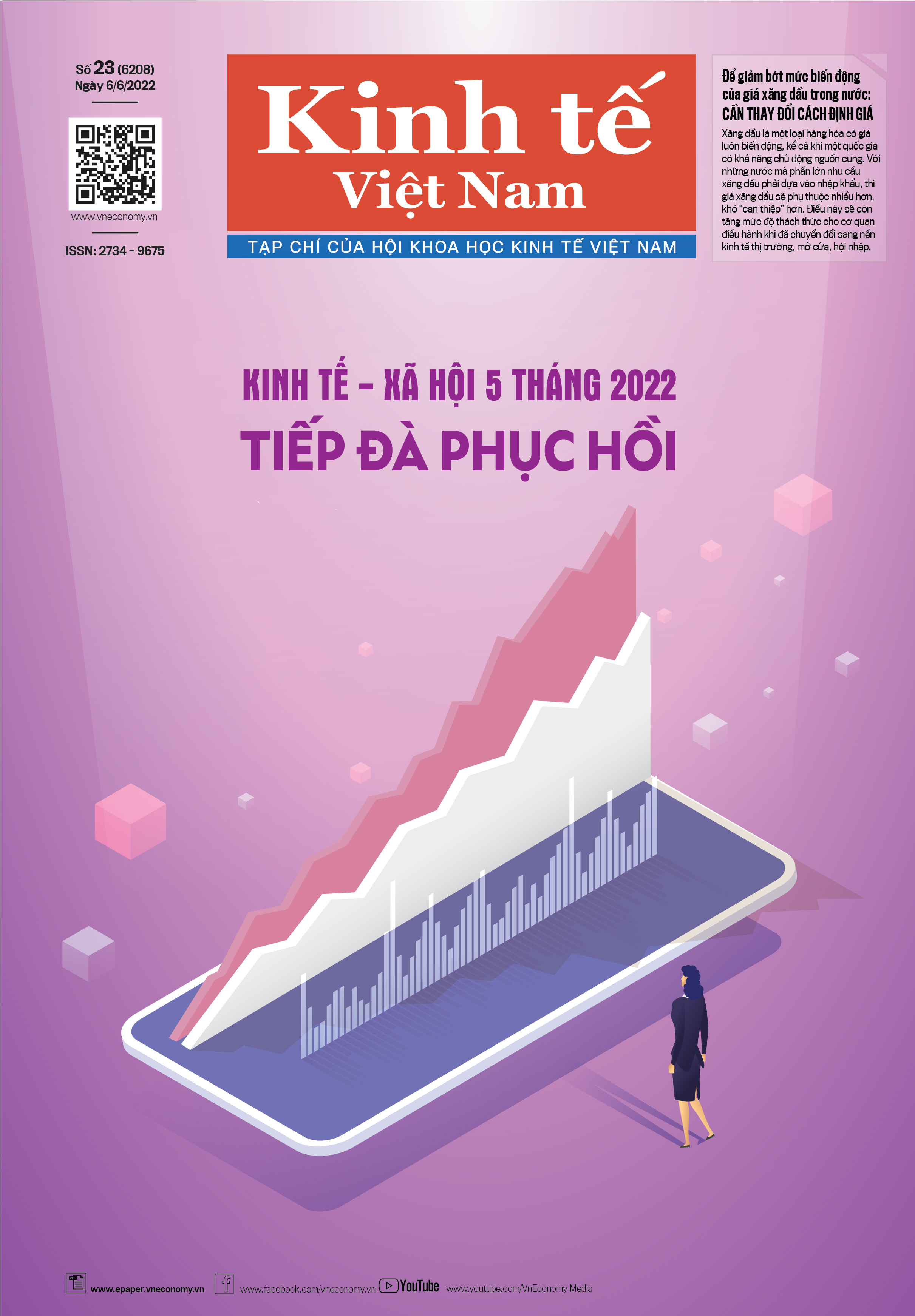 Tạp ch&iacute; Link Trang Chủ PG88.Com Mới #2026 Việt Nam số 23 -2022
