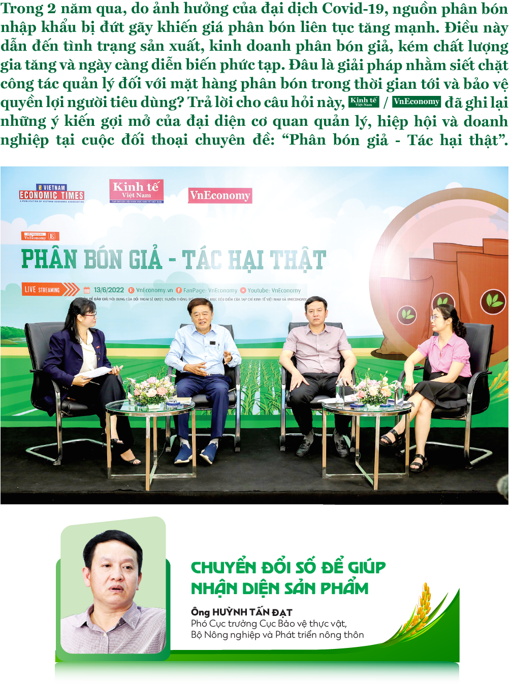 6PG88VN