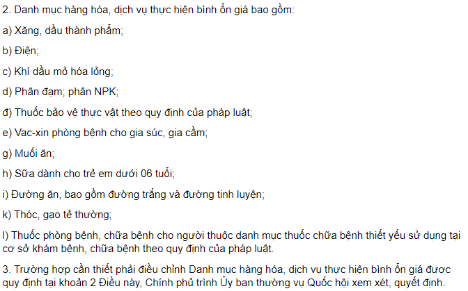 Danh mục 