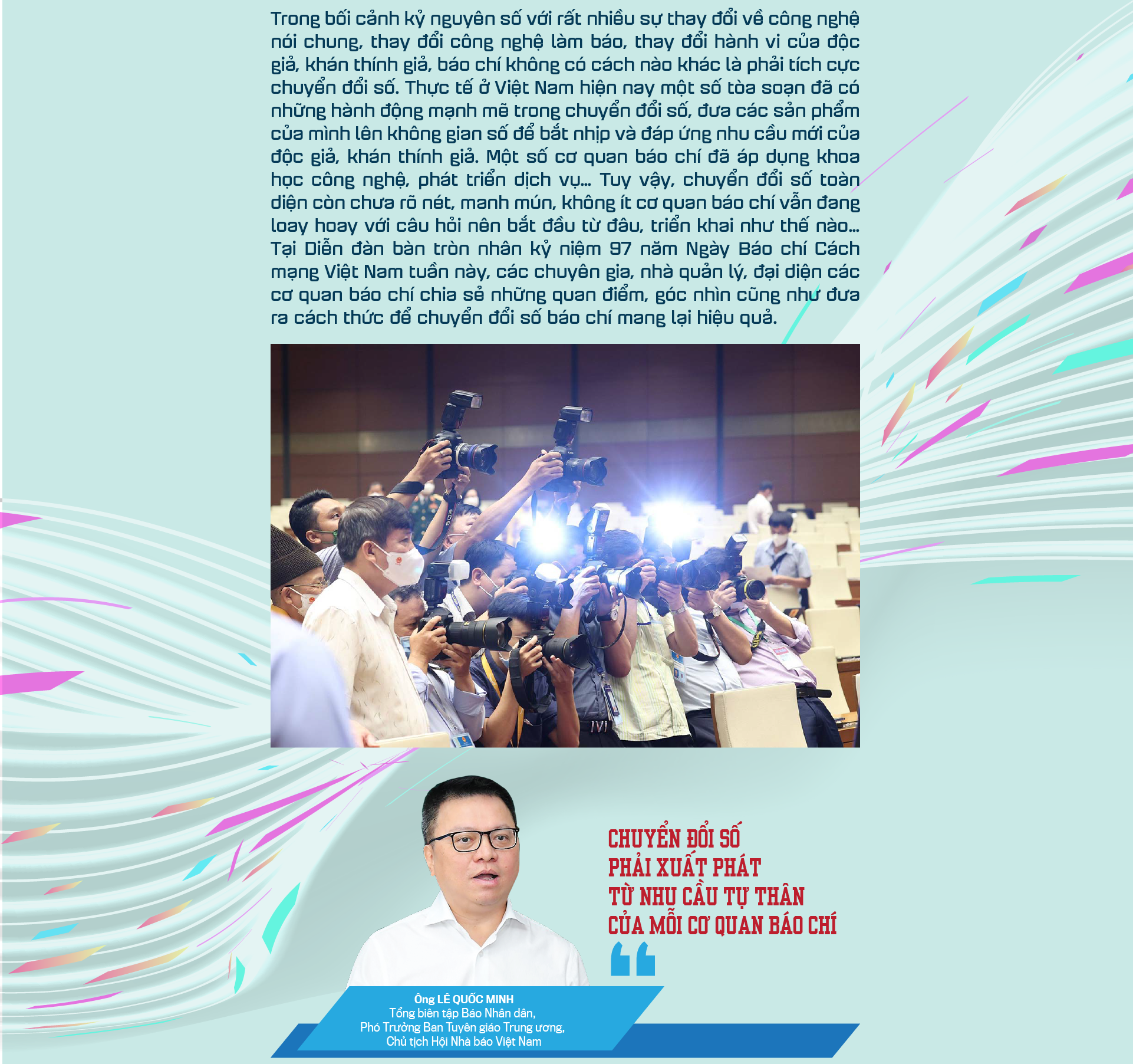 6PG88VN