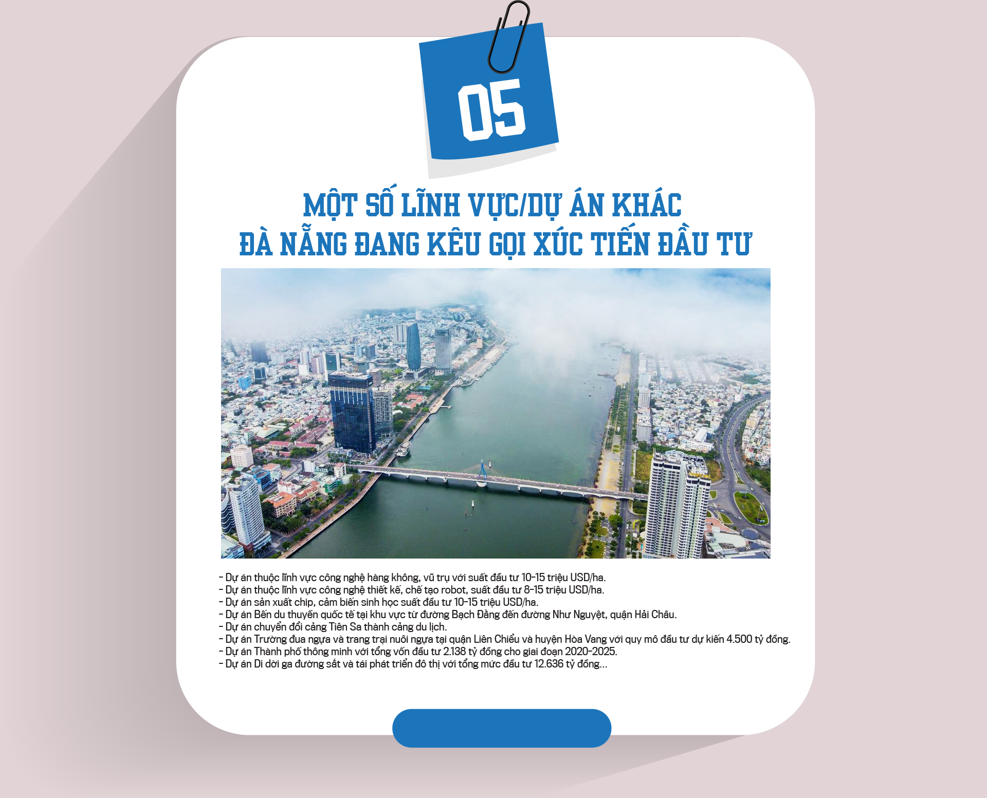 6PG88VN
