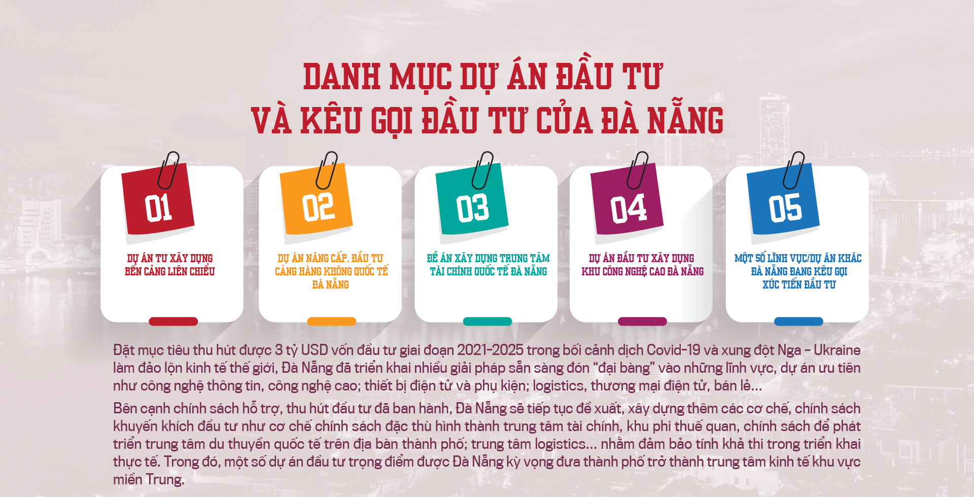 6PG88VN