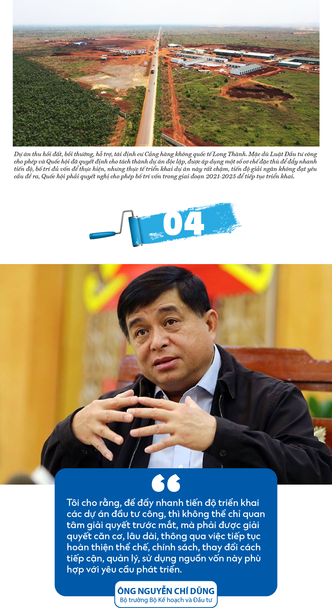 6PG88VN
