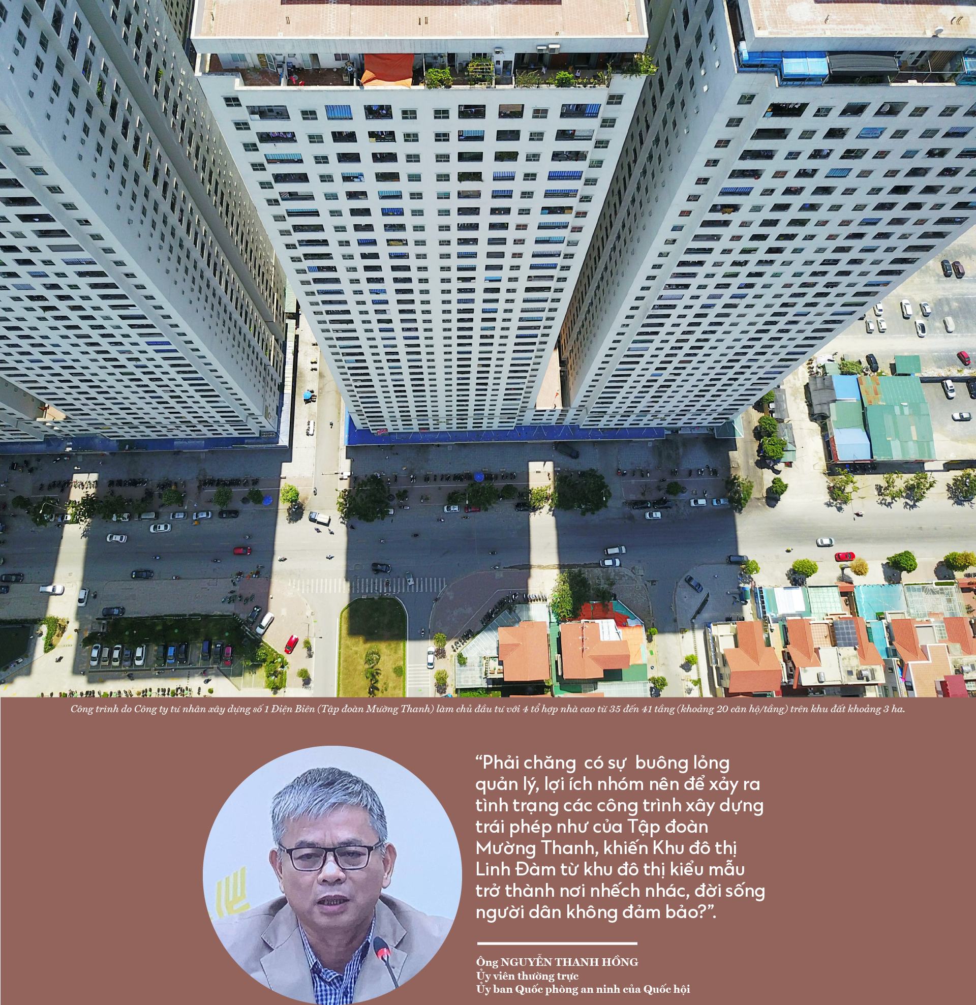 6PG88VN
