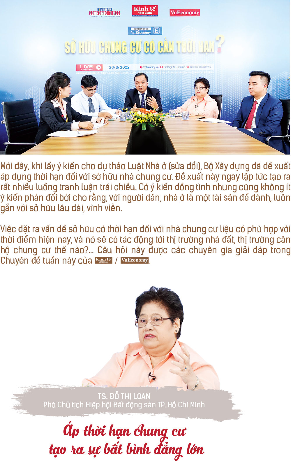 6PG88VN