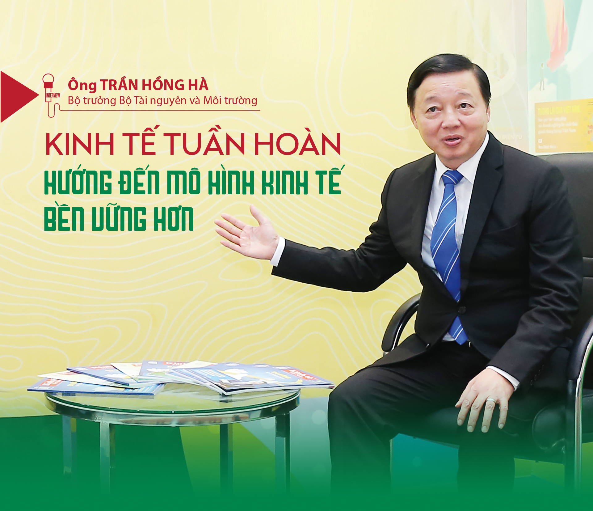 6PG88VN
