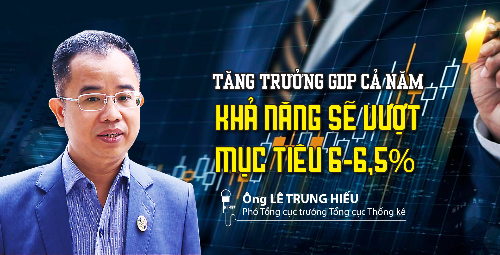 6PG88VN