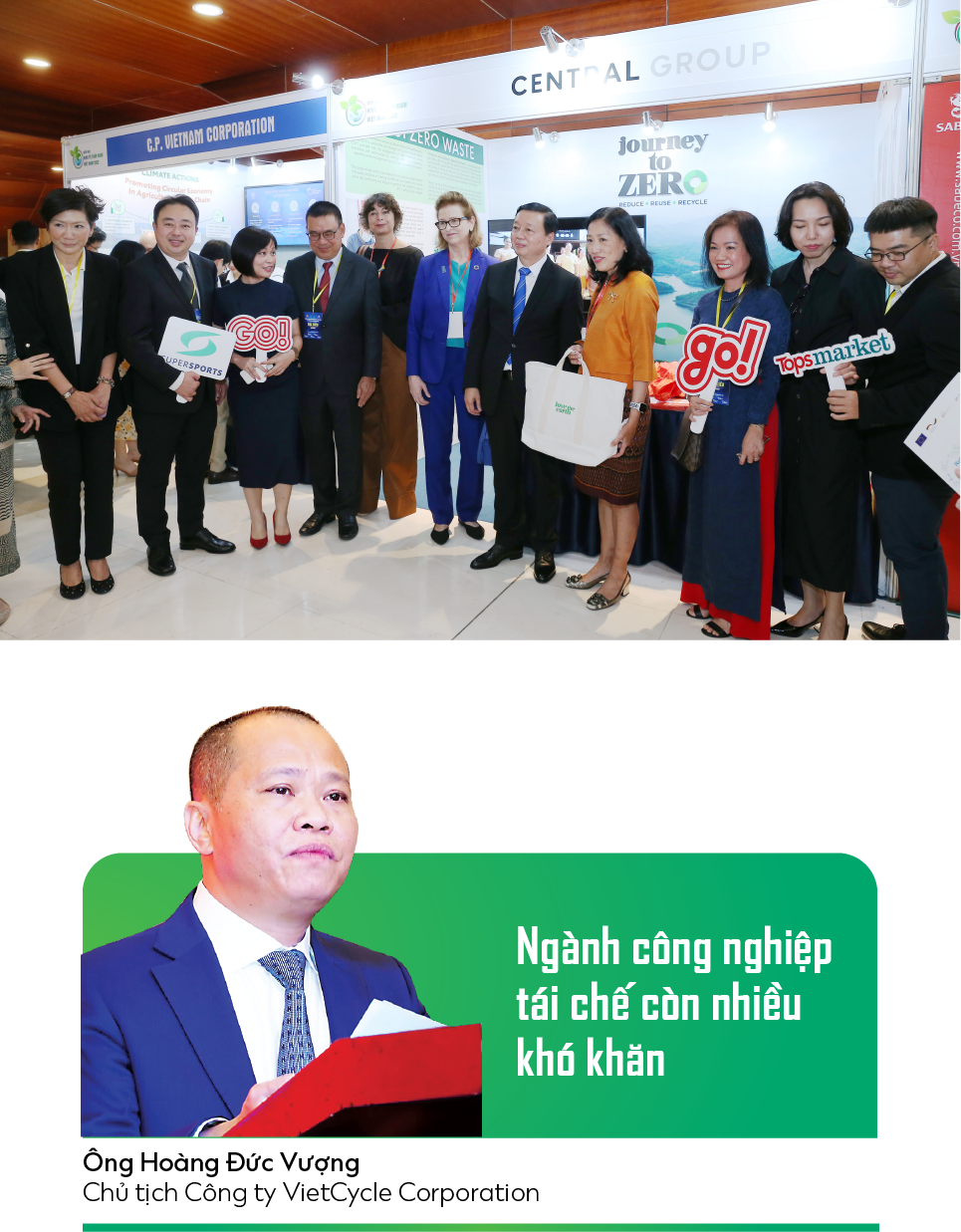 6PG88VN