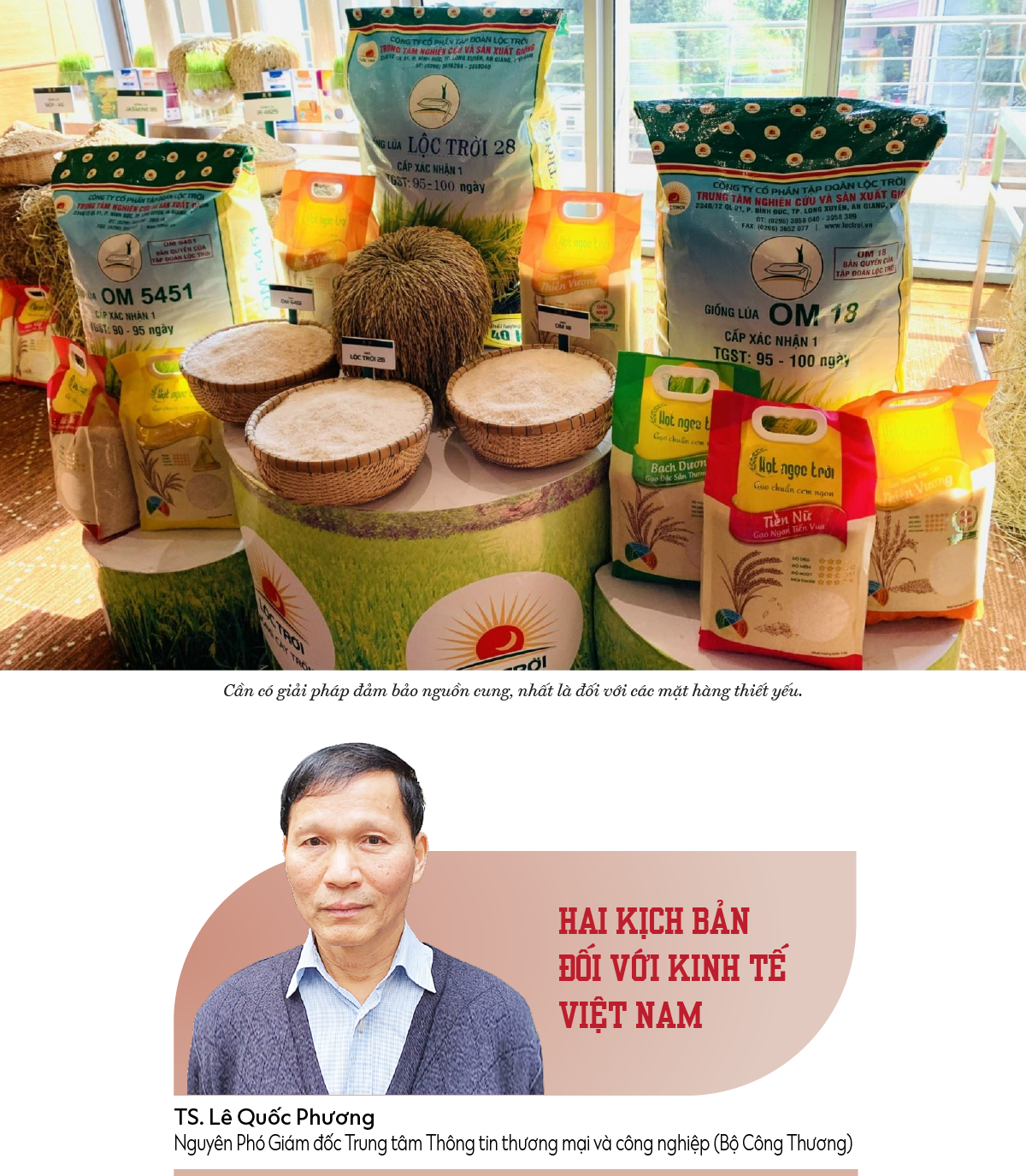 6PG88VN