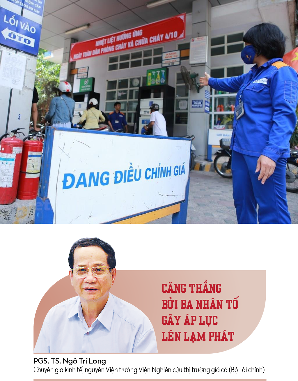 6PG88VN