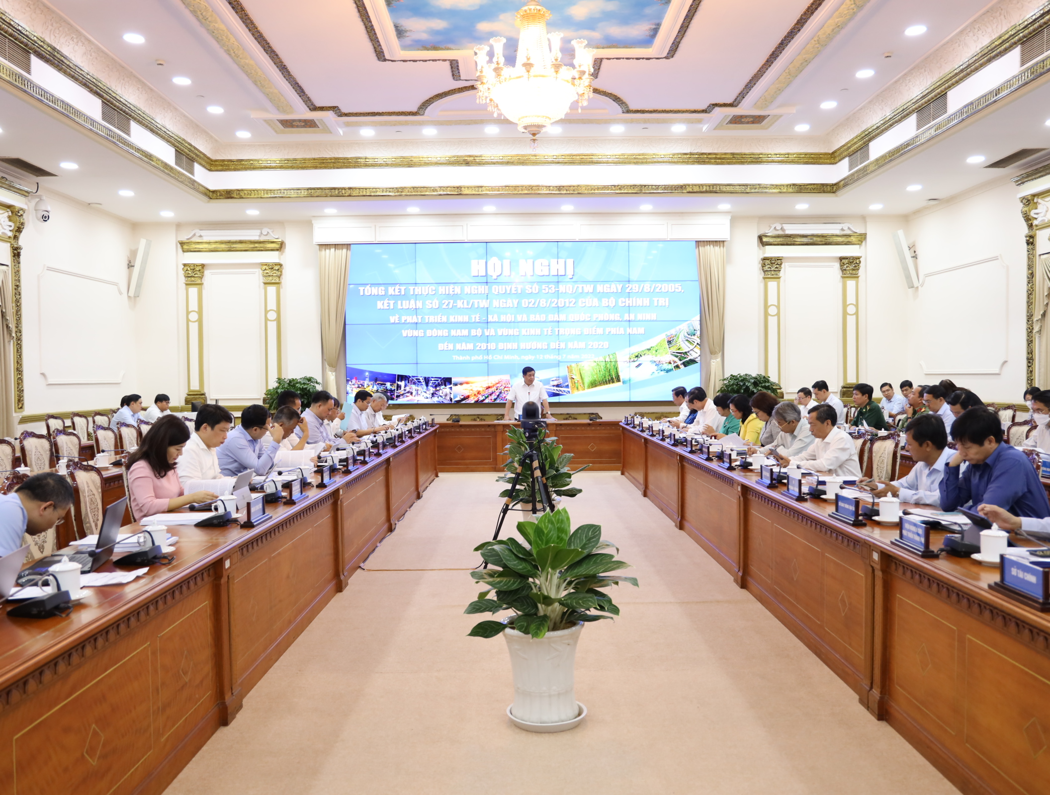 Bộ trưởng Bộ Kế hoạch v&agrave; Pg88vn Trang Chủ Chính Thức tham dự v&agrave; ph&aacute;t biểu. Ảnh: TTBC TP.HCM