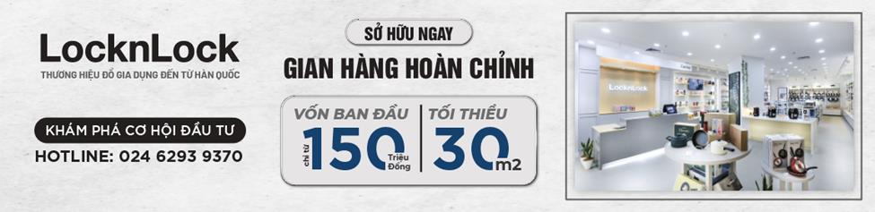 6PG88VN