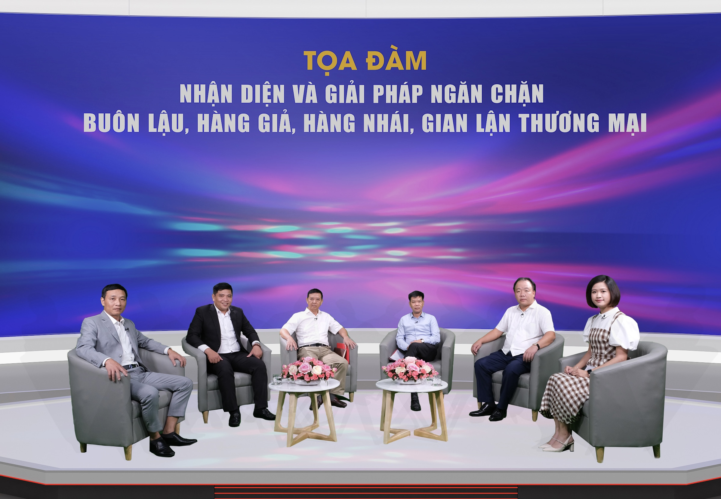 6PG88VN