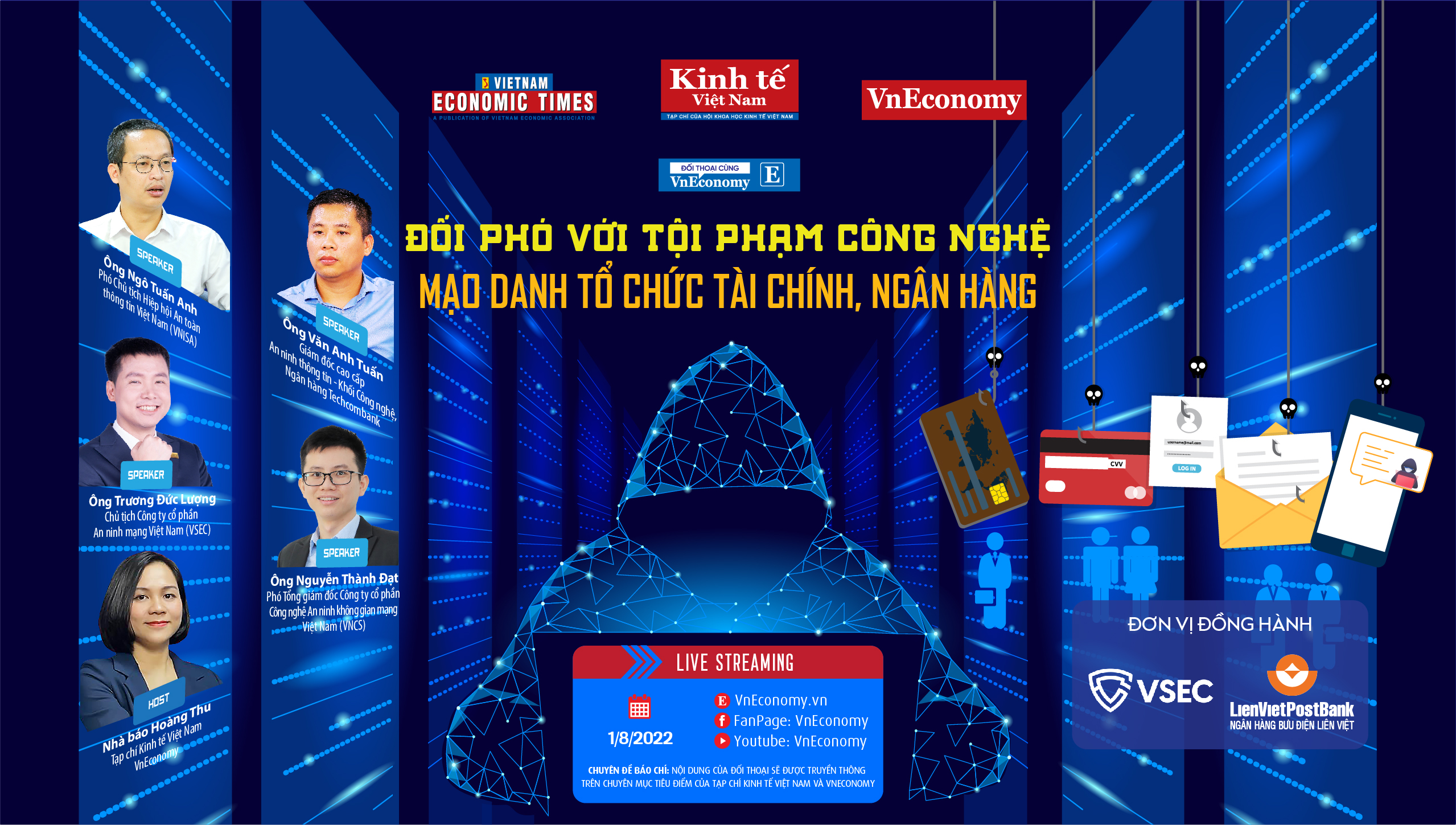 6PG88VN
