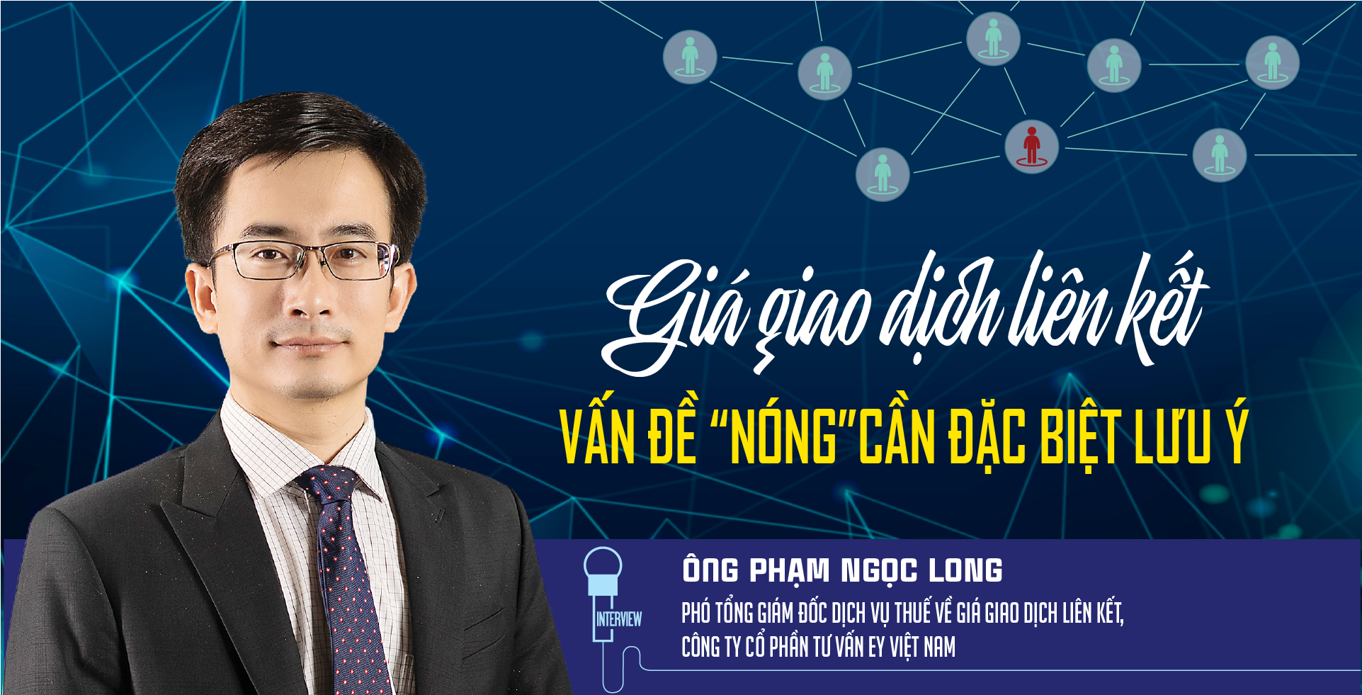6PG88VN