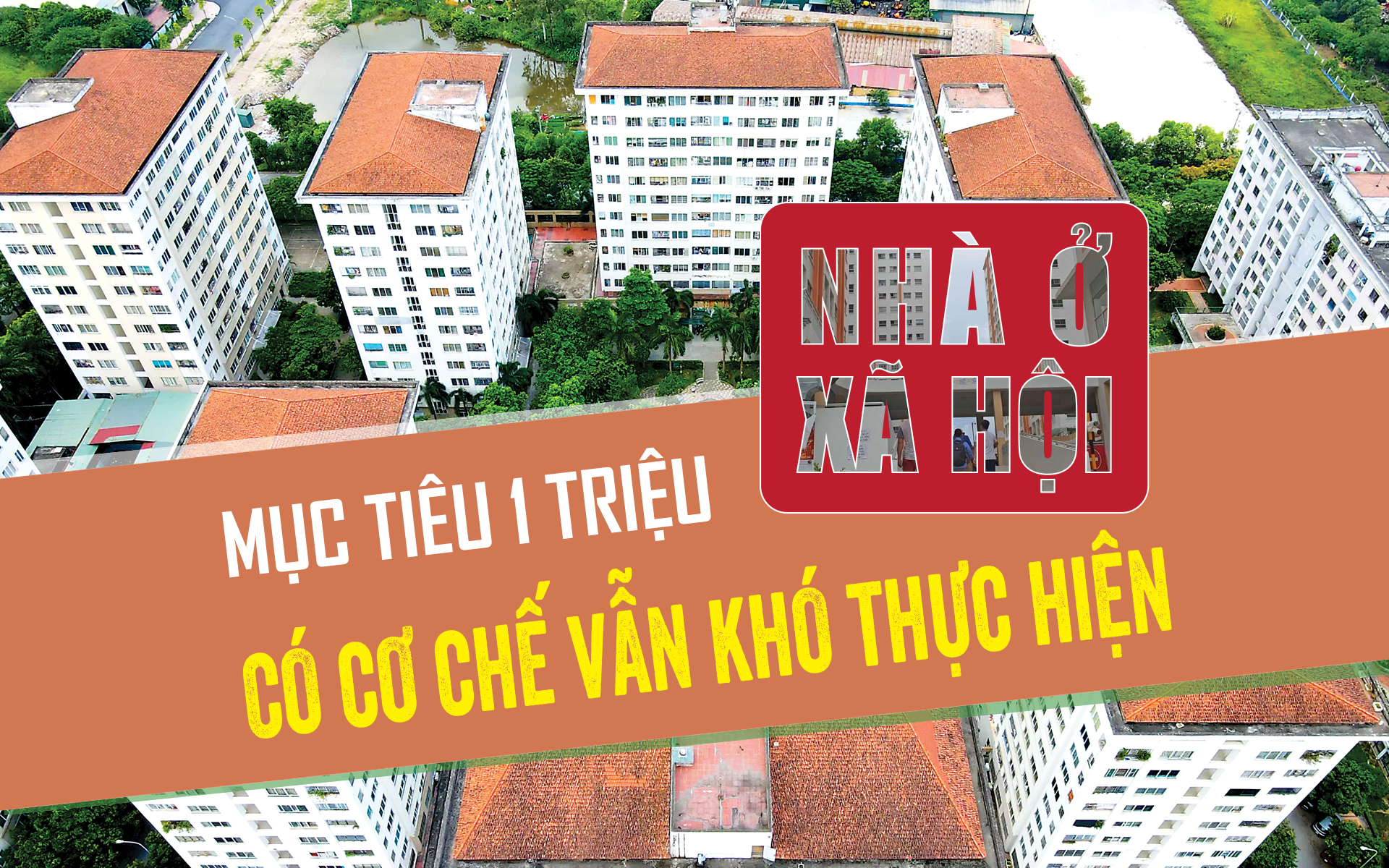 6PG88VN