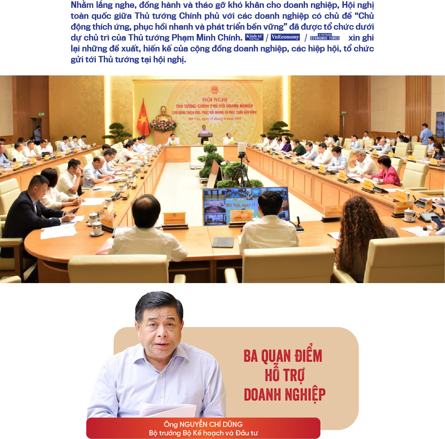 6PG88VN