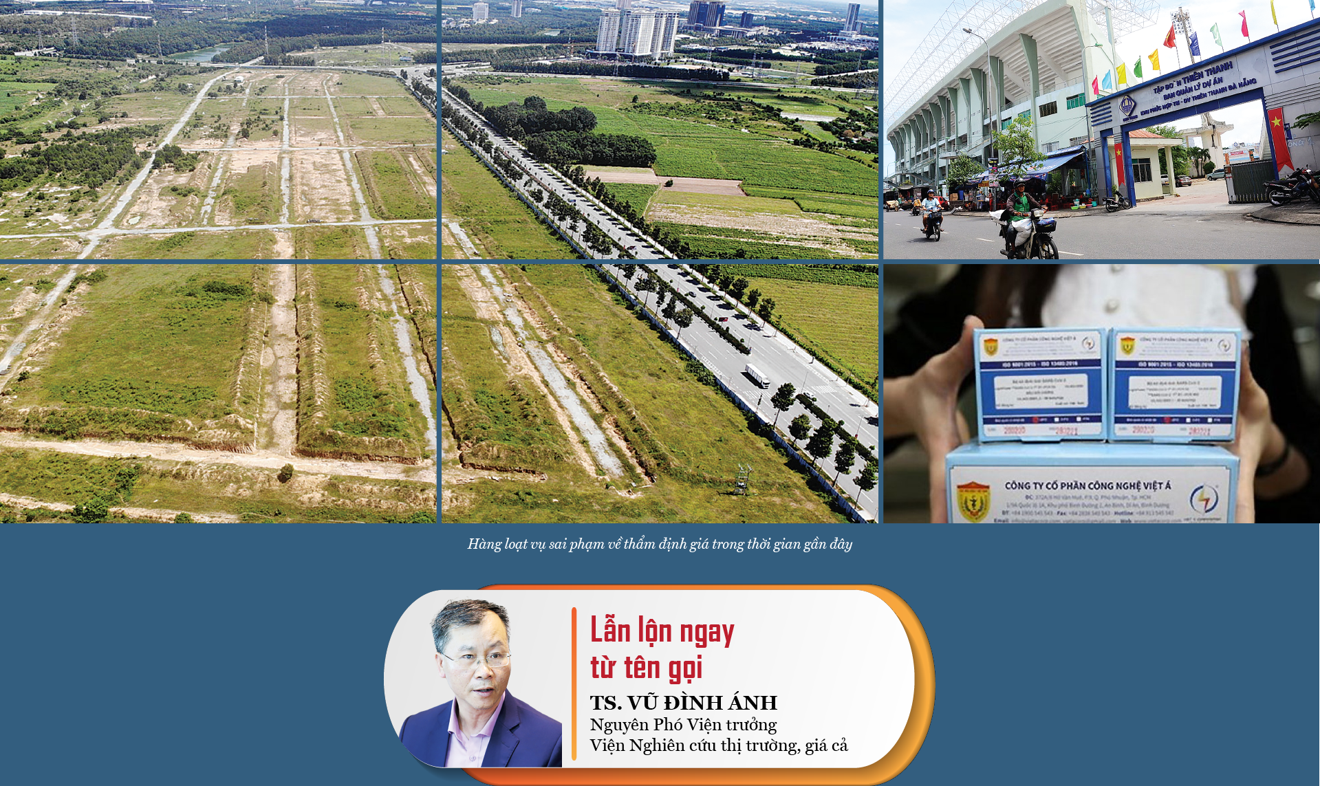6PG88VN