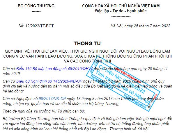Ảnh chụp Th&ocirc;ng tư 12/2022/TT-BCT tr&ecirc;n website ThuVienPhapLuat.vn