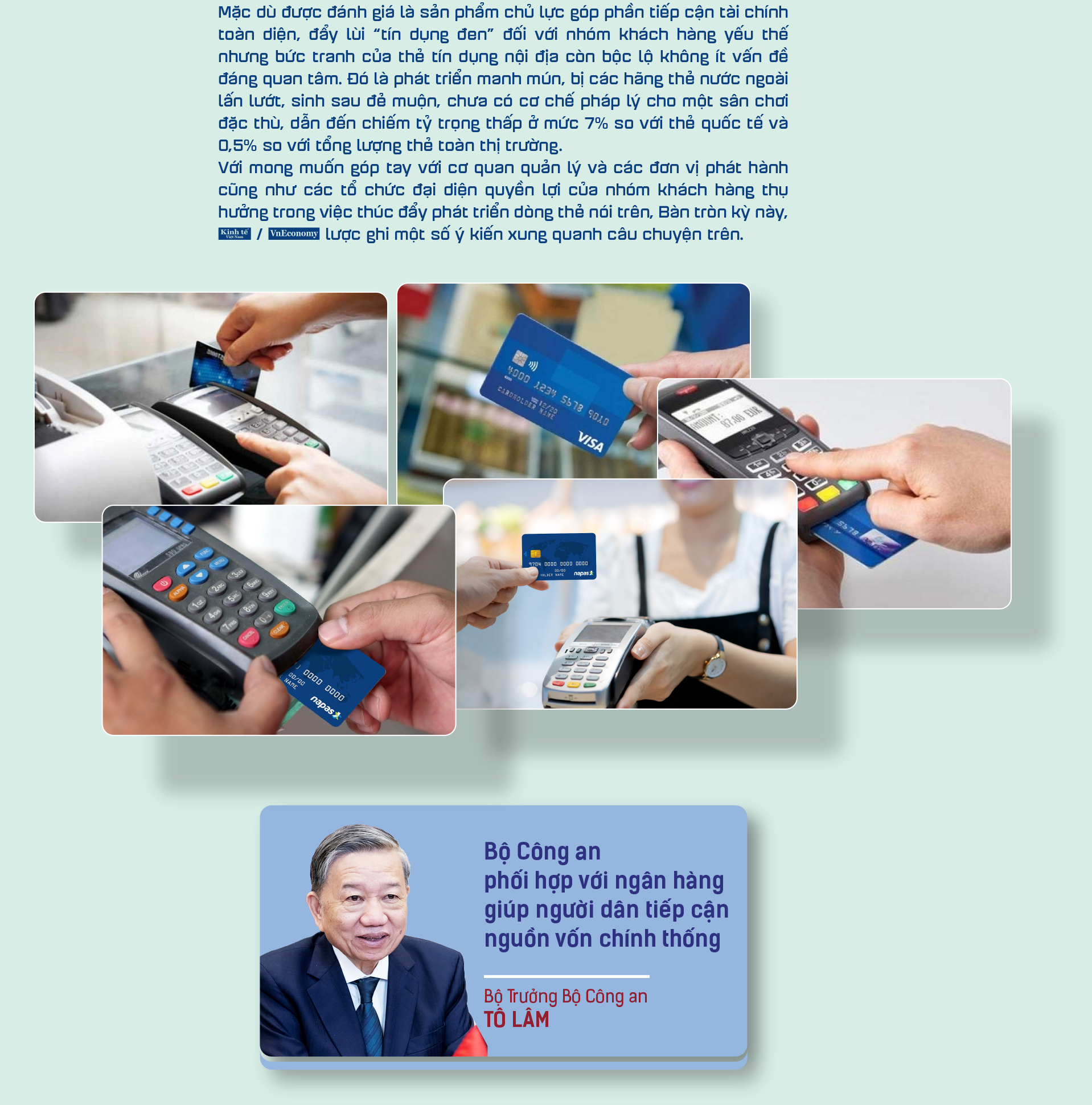6PG88VN