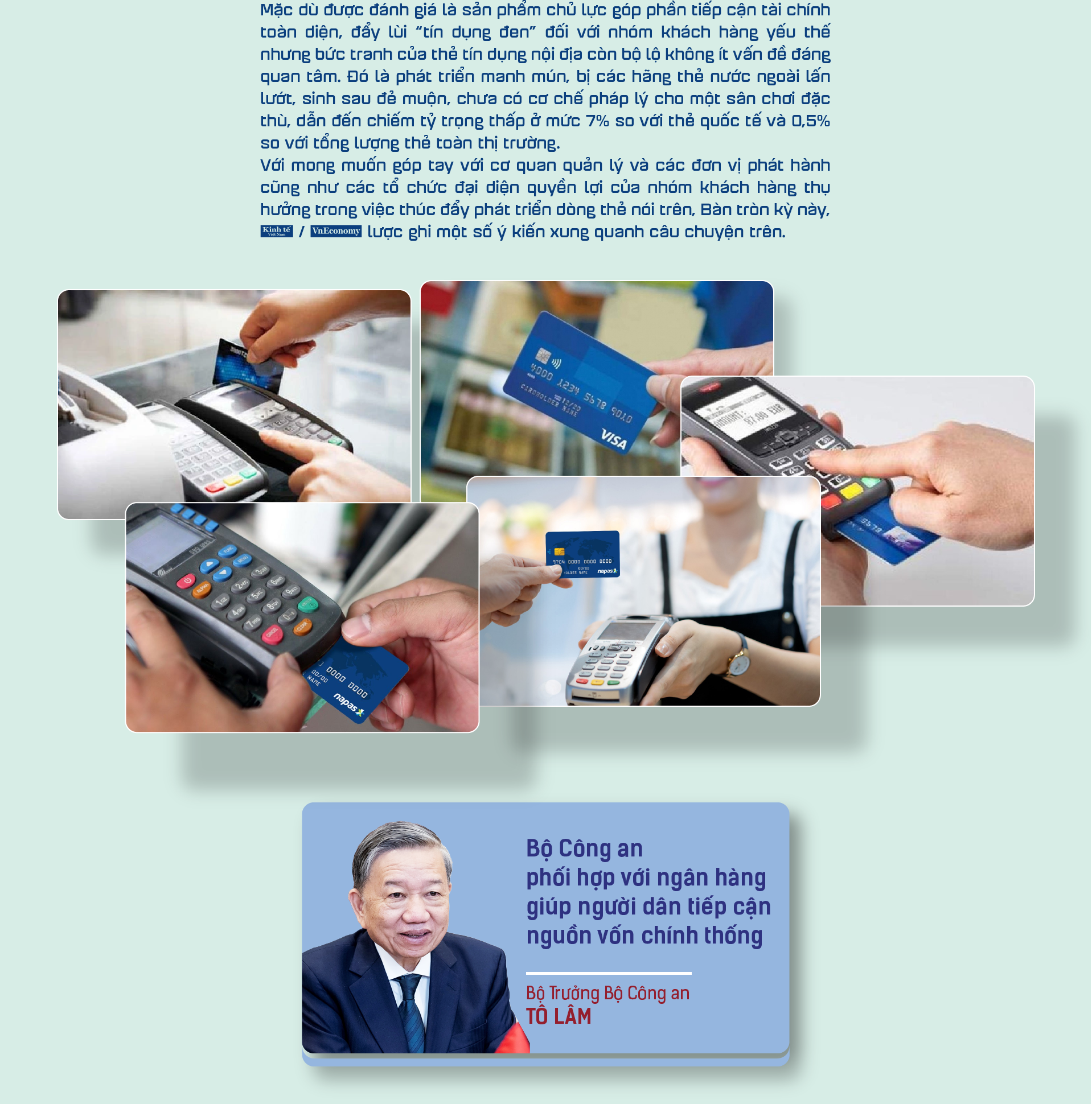 6PG88VN