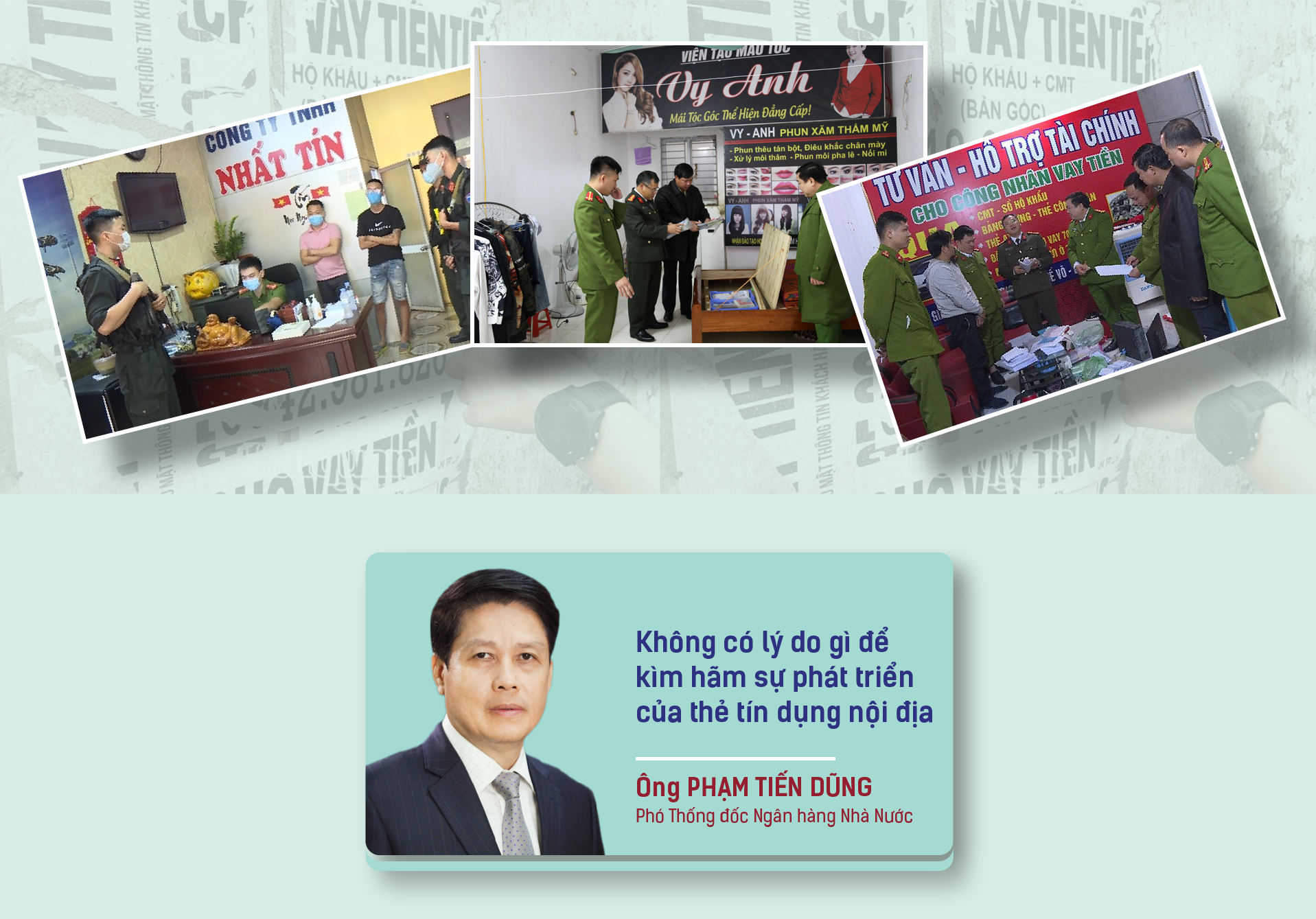6PG88VN
