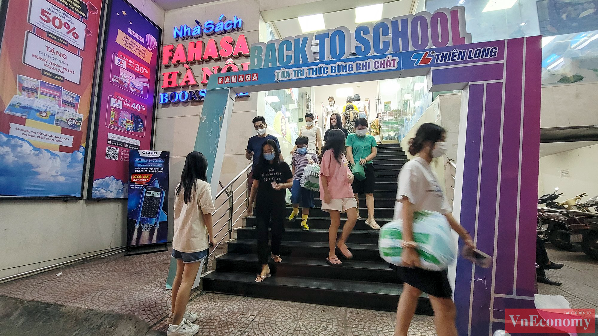 6PG88VN