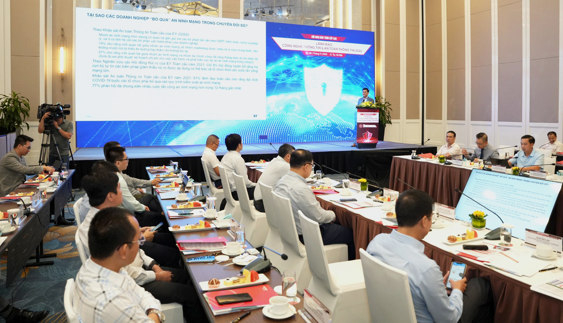 Hội nghị bàn tròn cấp cao Lãnh đạo Link Đăng Nhập PG88 Chính Thức 2026; thông tin và an ninh thông tin 2022