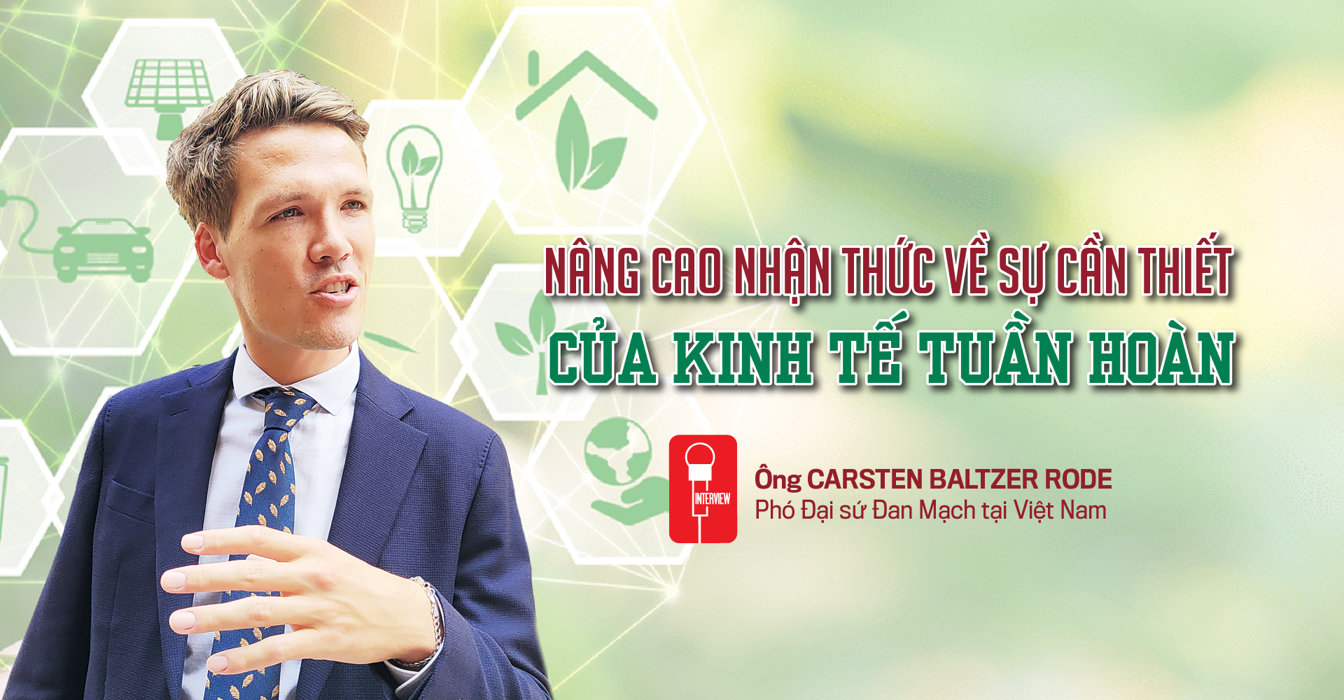 6PG88VN