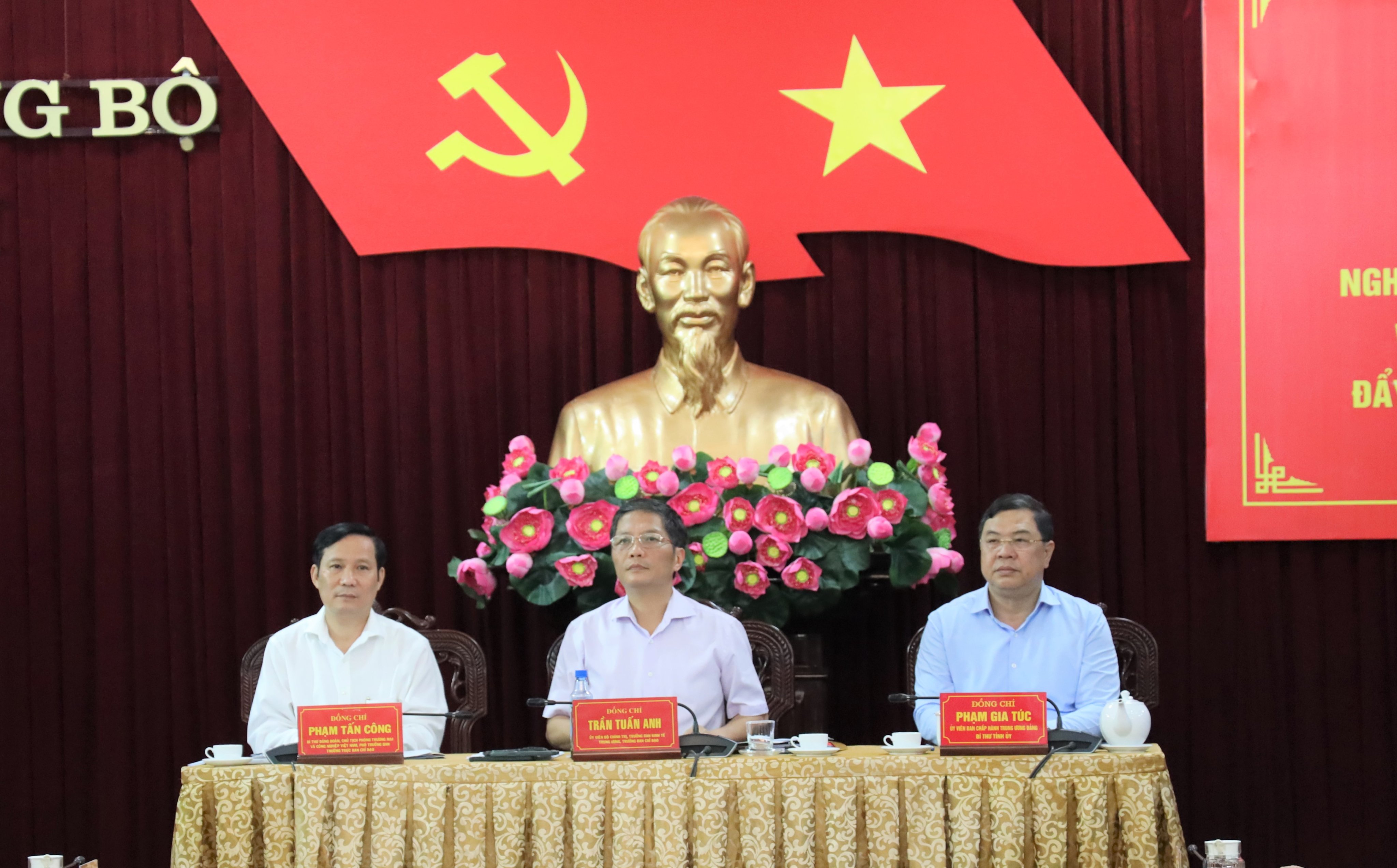 To&agrave;n cảnh Hội nghị tổng kết t&igrave;nh h&igrave;nh thực hiện Nghị quyết 09-NQ/TW chiều ng&agrave;y 13/9 tại Nam Định.