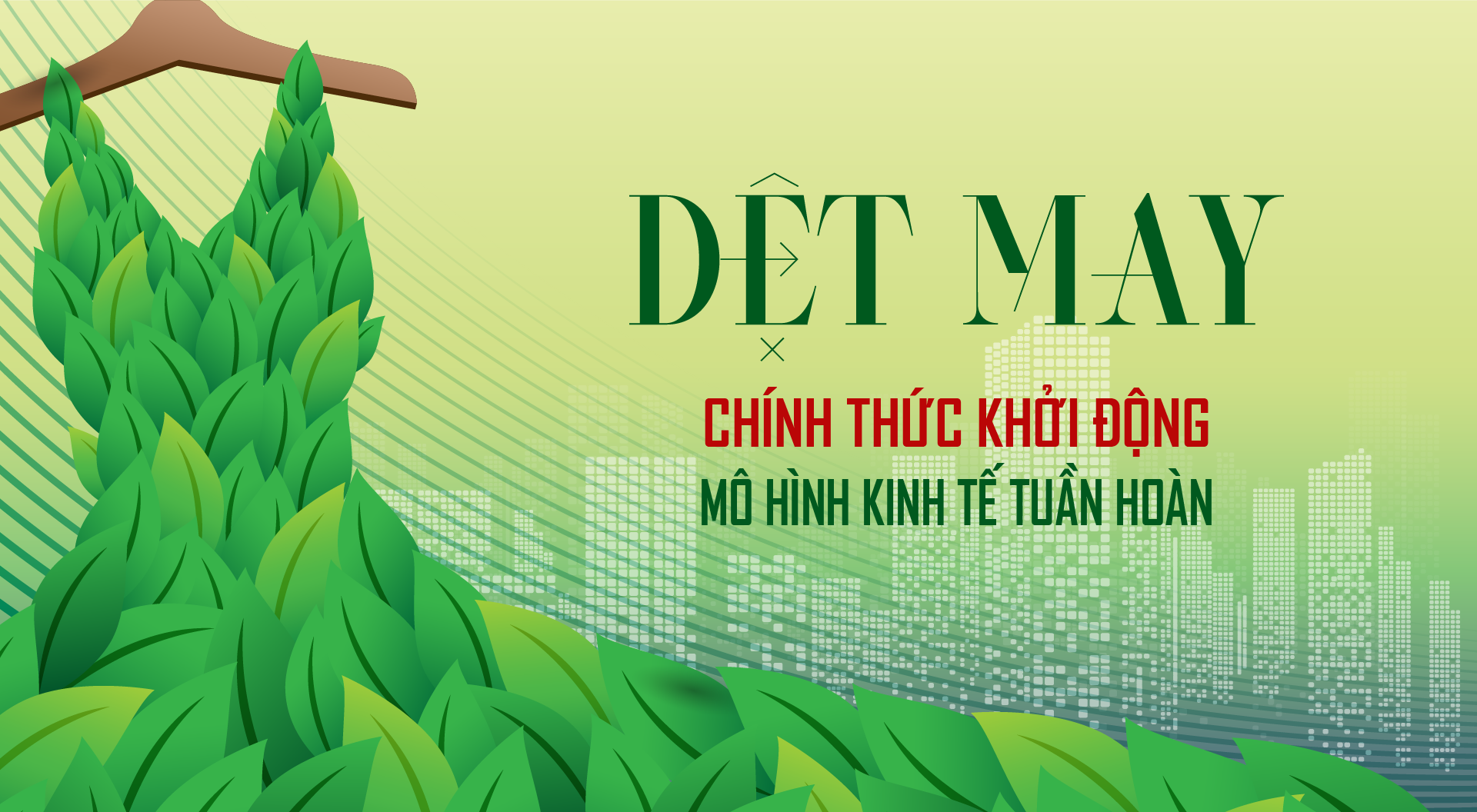 6PG88VN