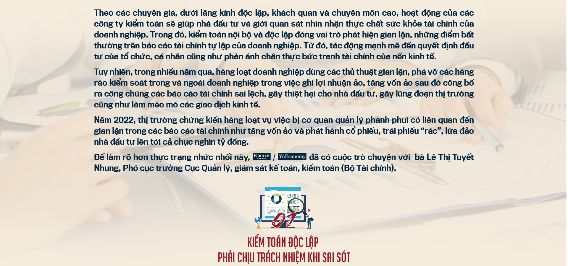 6PG88VN
