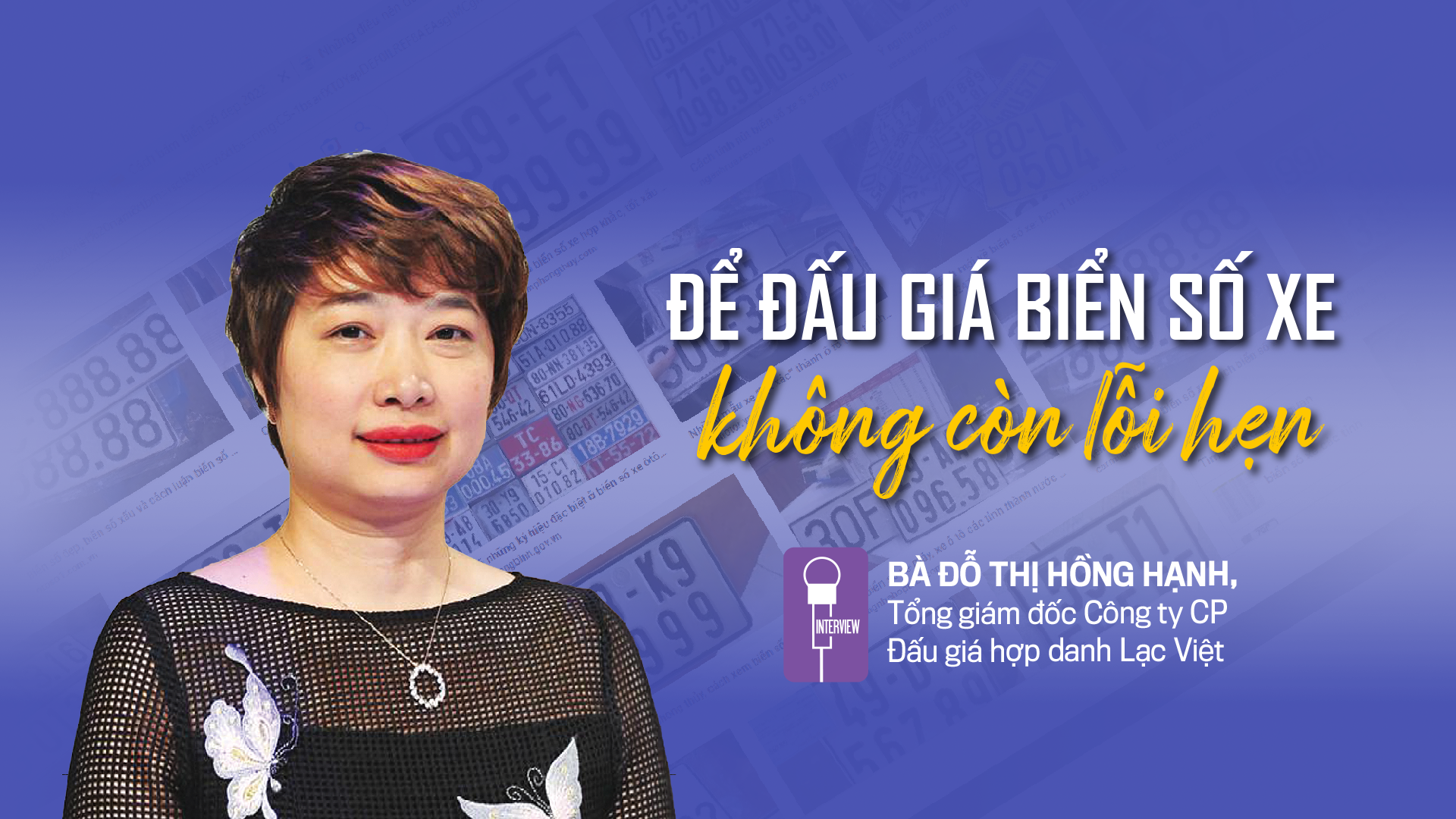 6PG88VN