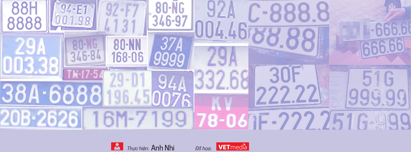 6PG88VN