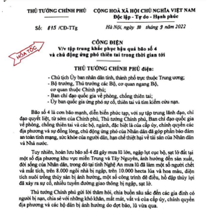 6PG88VN