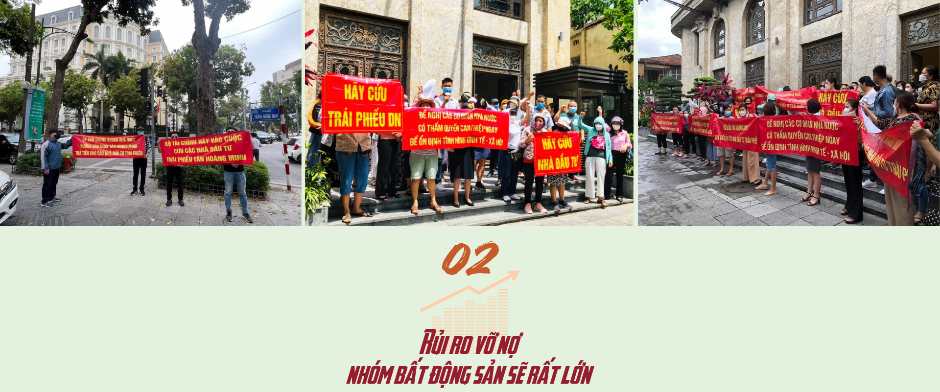 6PG88VN