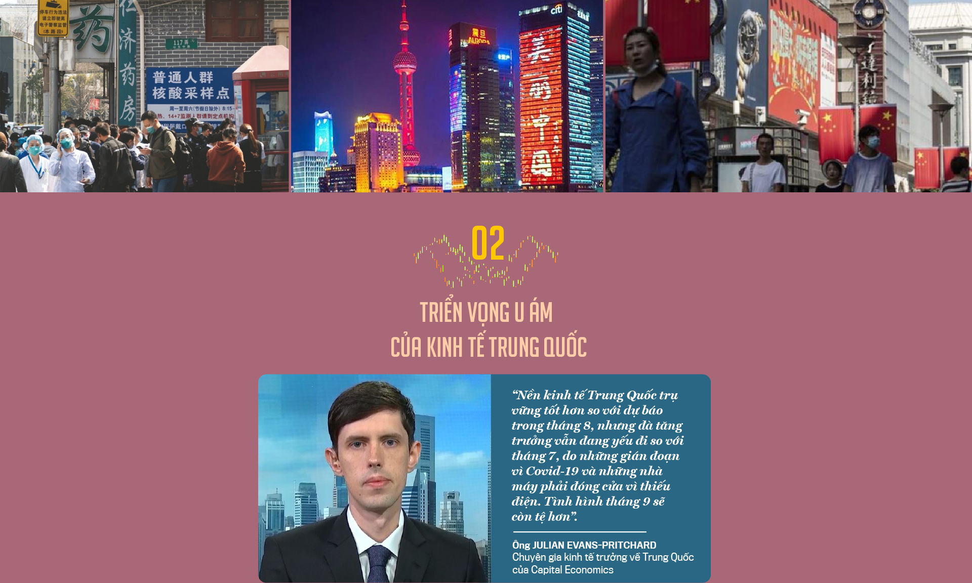 6PG88VN
