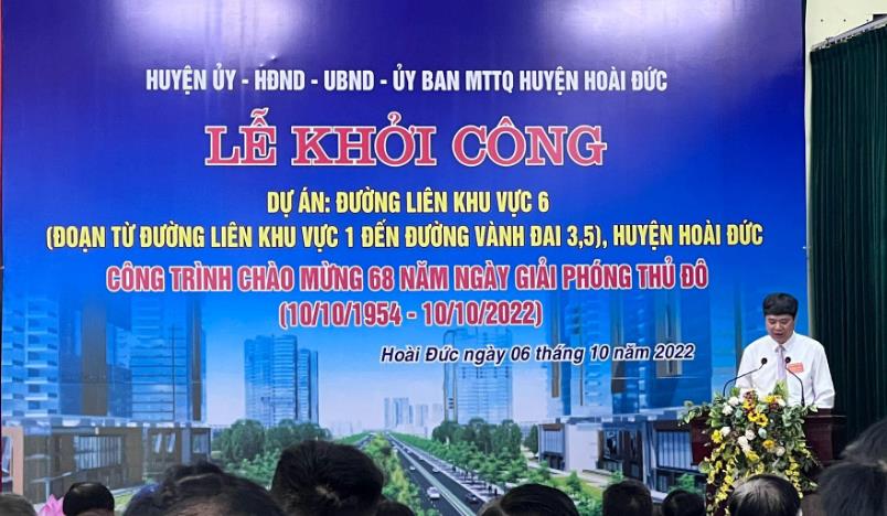 6PG88VN