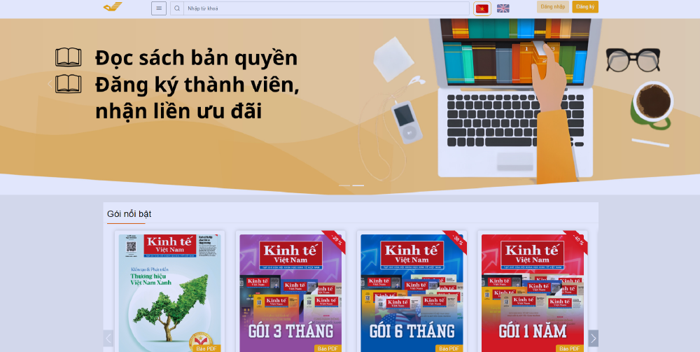 6PG88VN