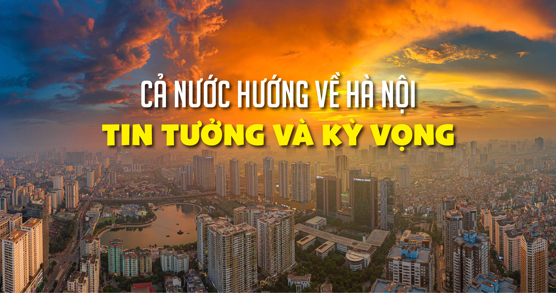 6PG88VN