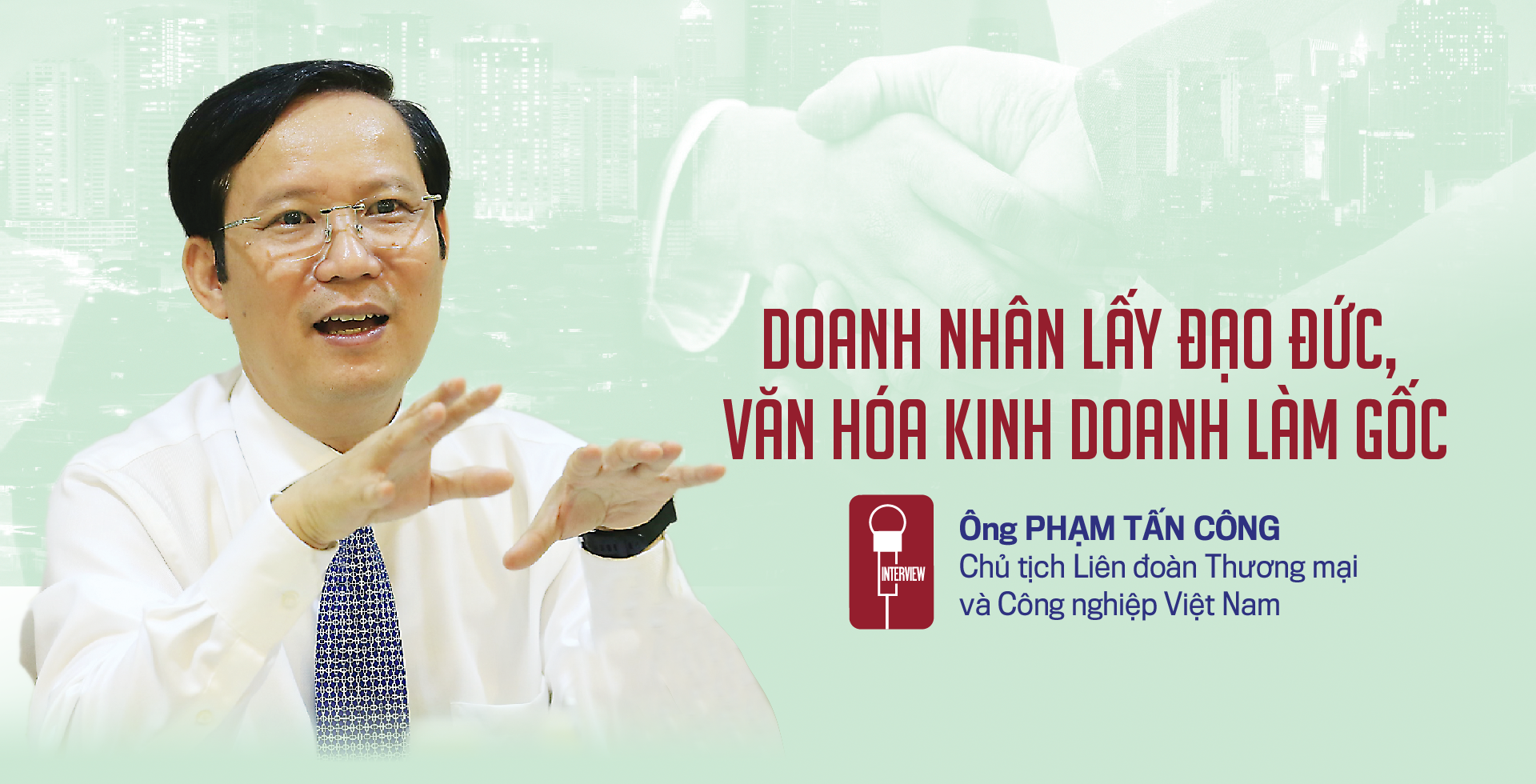 6PG88VN
