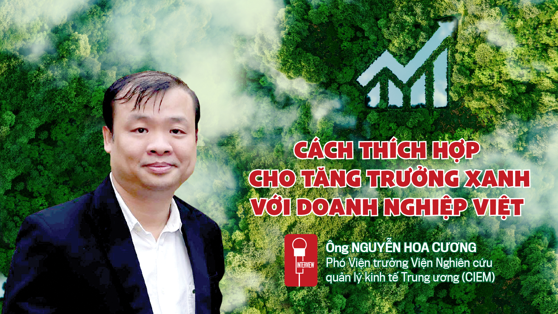 6PG88VN