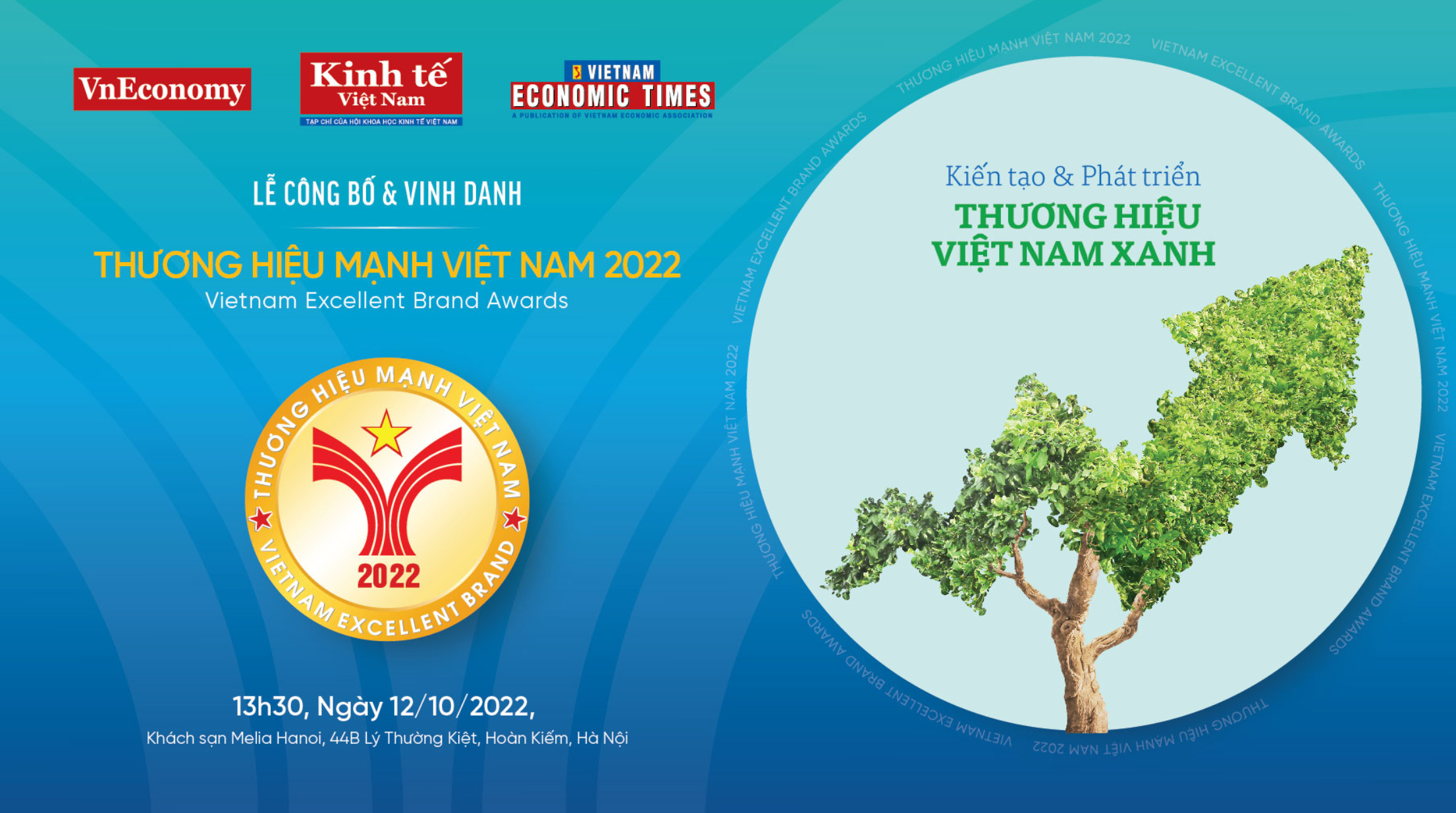 6PG88VN
