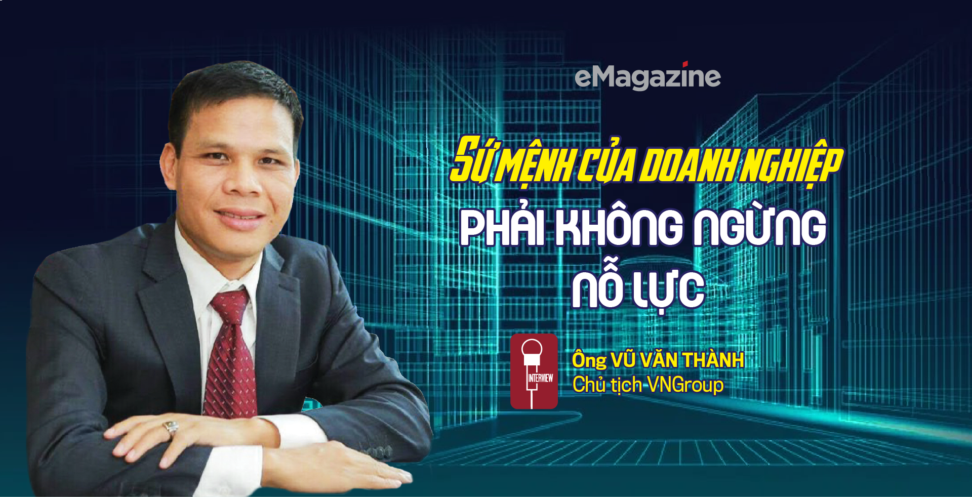 6PG88VN