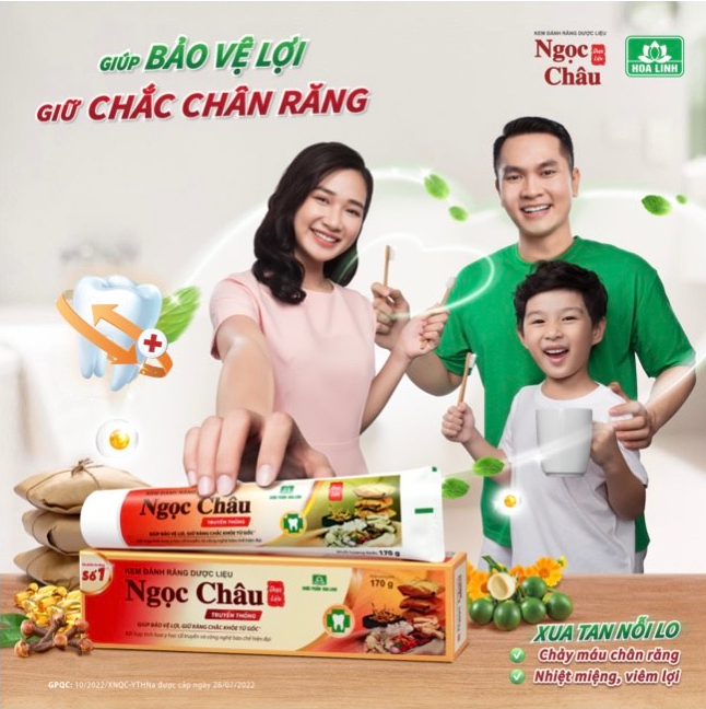 6PG88VN