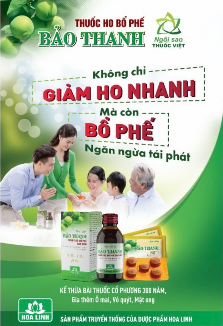 6PG88VN