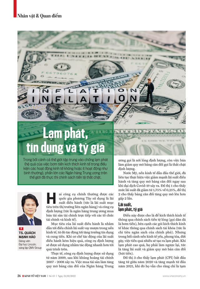 6PG88VN