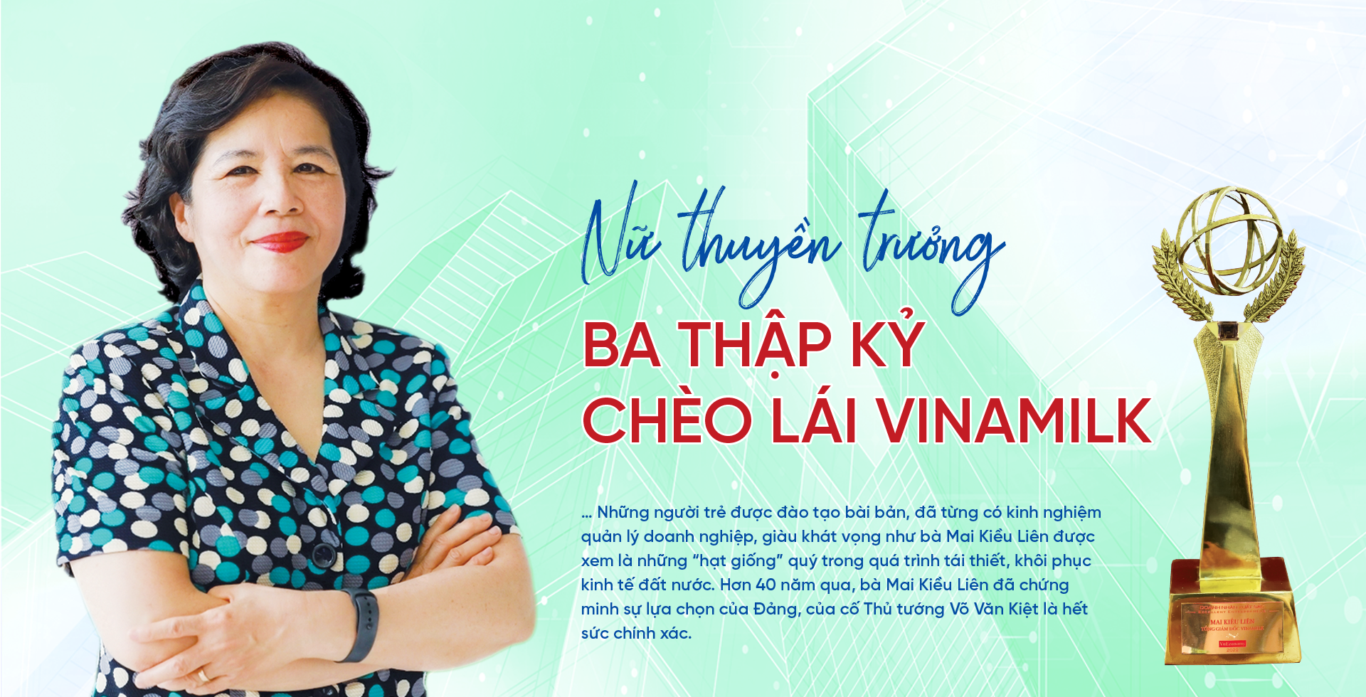 6PG88VN