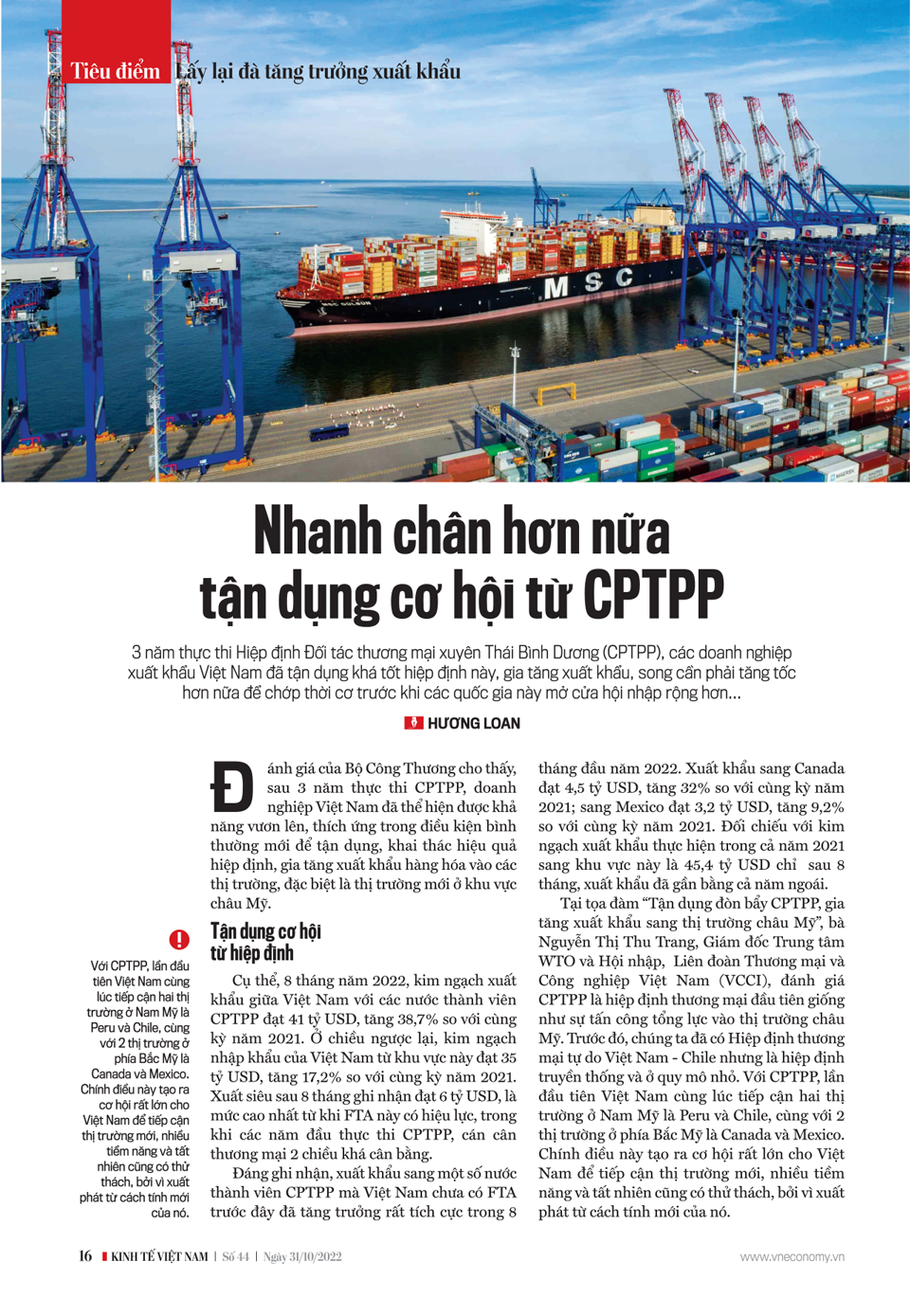 6PG88VN