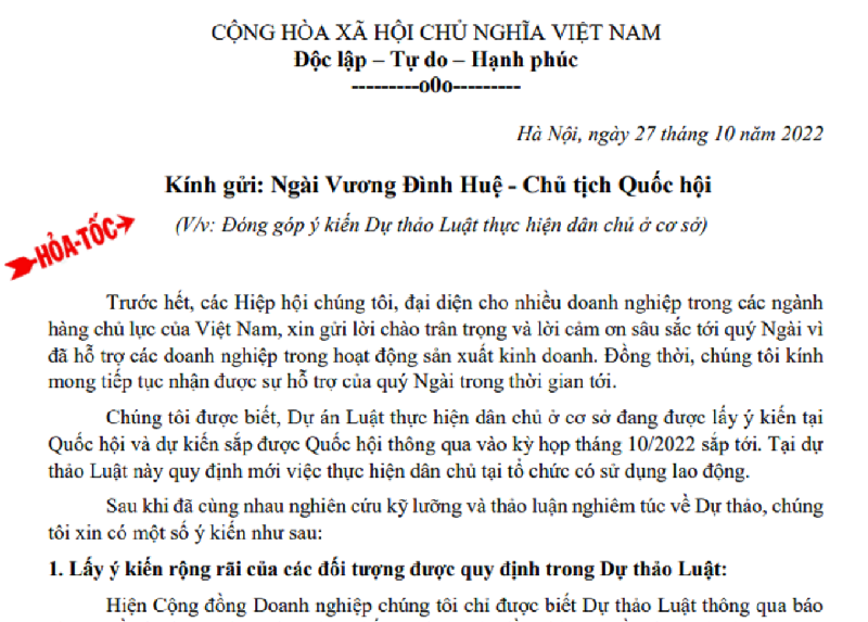 6PG88VN